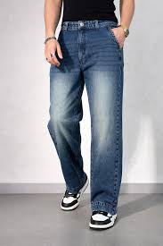 tinted dark blue baggy jeans